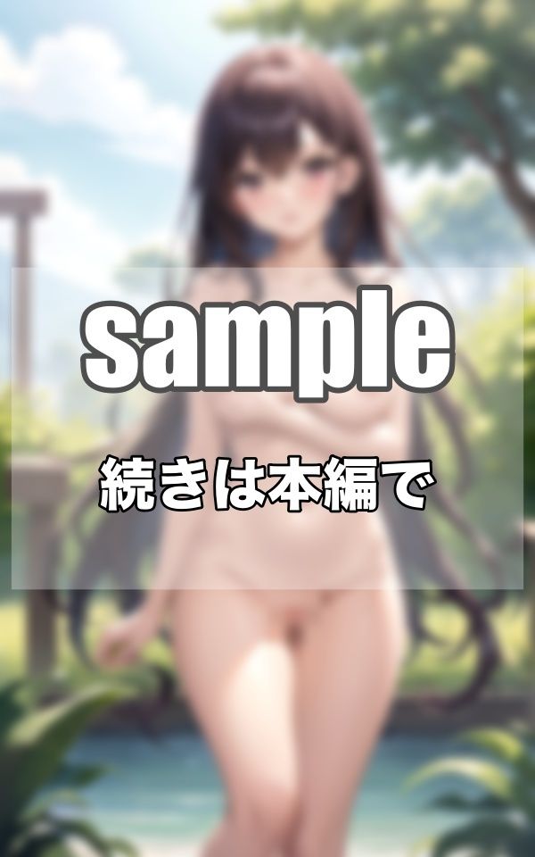 おっぱいCollection〜Fcup Gcup Hcup 貴方の好みはどのおっぱい？？