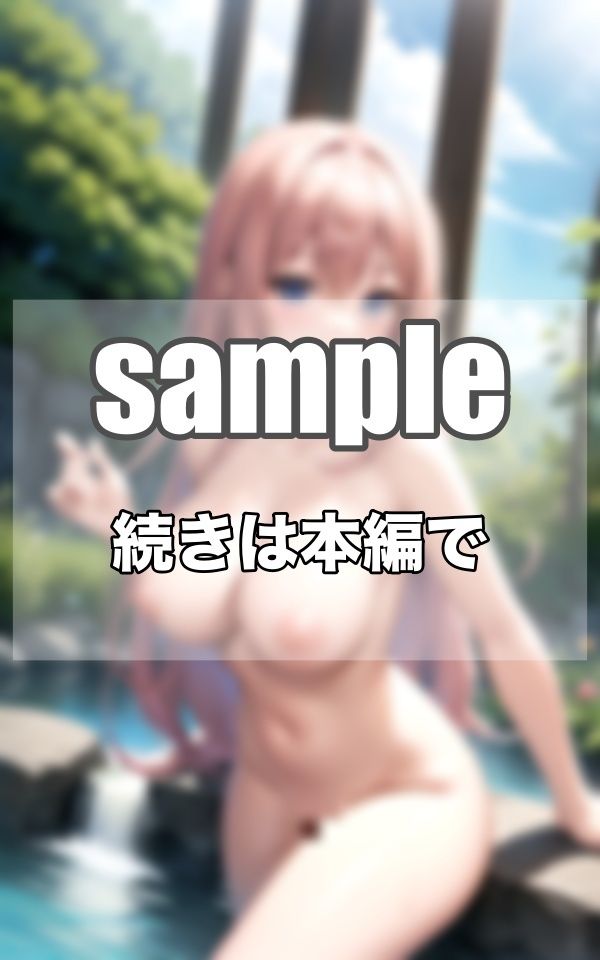 おっぱいCollection～FcupGcupHcup貴方の好みはどのおっぱい？？7