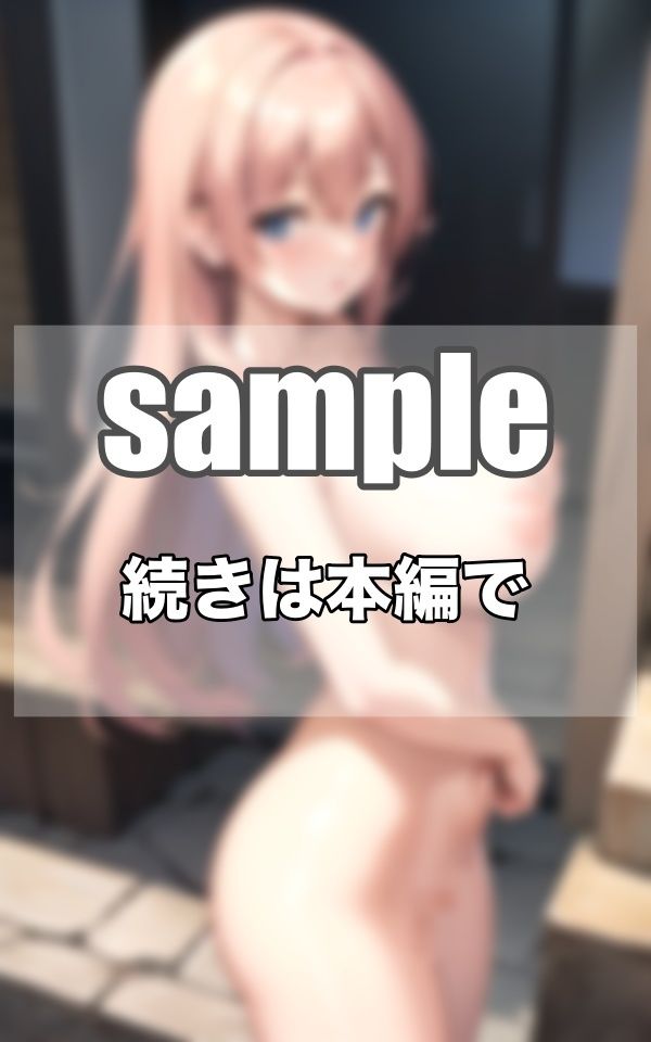 おっぱいCollection〜Fcup Gcup Hcup 貴方の好みはどのおっぱい？？ 画像8