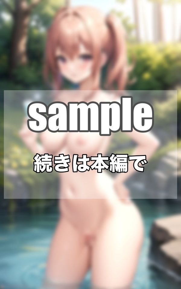 おっぱいCollection〜Fcup Gcup Hcup 貴方の好みはどのおっぱい？？ 画像10