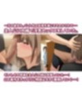 ダメだとわかっていても今日も俺は...突然押しかけてきた義理の姉と彼女に内緒でヤっている。
