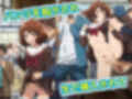 久〇子の羞恥体験コレクション
