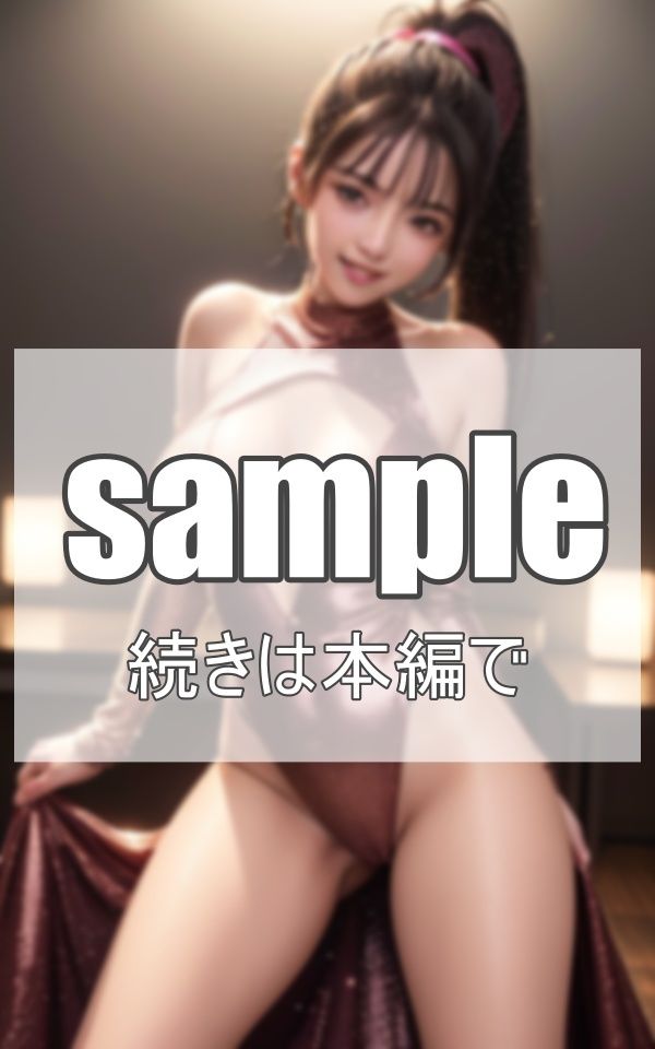 美少女ダンサーとベッドで踊り狂う 画像5