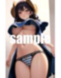 ハミ乳娘を見る 画像2