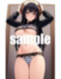 ハミ乳娘を見る 画像6
