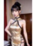留学に来た中華美人とホテルで楽しんだ 画像2
