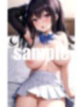 性春時代の思い出フォト 画像6