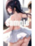 もっと優しくして 画像3