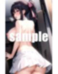 もっと優しくして 画像4