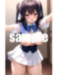 もっと優しくして 画像7