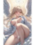 天使の誘惑 画像1