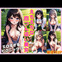 えちえちな四つん這い美女 エロすぎるピクニック！？