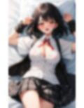 はじめてだから優しくしてねVOL.1 画像2