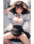 はじめてだから優しくしてねVOL.1 画像4