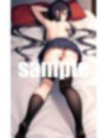 わたしを抱いてくれますか？女◯高生からの依頼 画像3