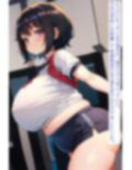 むちロリ女子校生達を体操服で百発ヤる