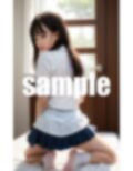 パンチラ誘惑白書 画像7
