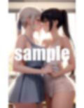 THE First Lesbian Kiss〜はじめてのレズキス〜 画像1