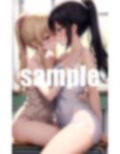 kiss×kiss〜放課後忘れ物を取りに教室に行くと同級生がレズってました。〜 画像6