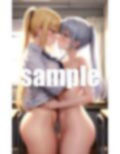 kiss×kiss〜放課後忘れ物を取りに教室に行くと同級生がレズってました。〜 画像8
