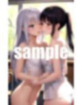 kiss×kiss〜放課後忘れ物を取りに教室に行くと同級生がレズってました。〜 画像9