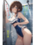 虹かけ誌 レモン白書オマージュ1プール・ゲーム 画像1