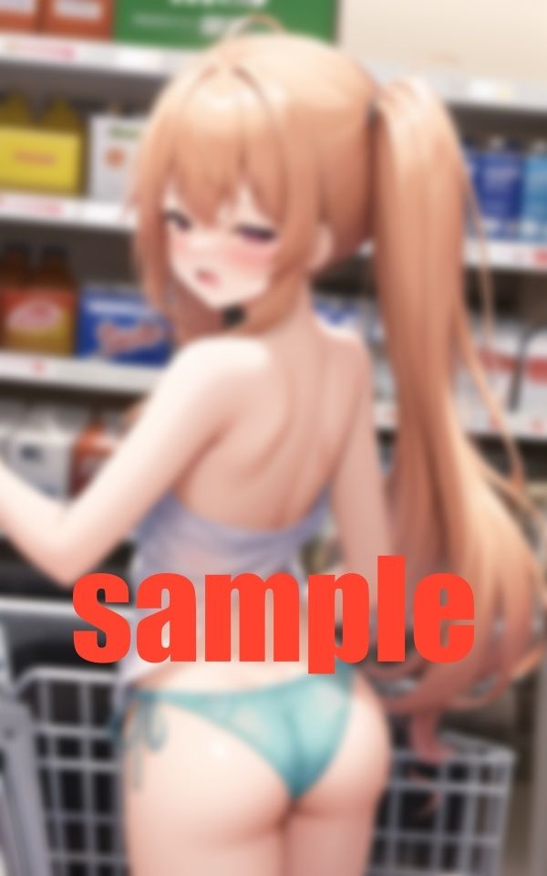 おじさんが一緒に買ってあげようか_4