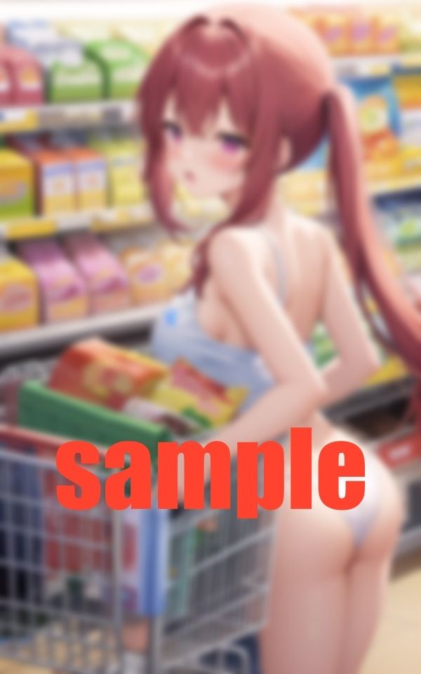 おじさんが一緒に買ってあげようか_6