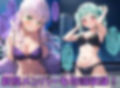【台詞追加】スクールアイドル下着チェック【Li◯◯la！編/陰毛あり版】