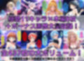 【台詞追加】スクールアイドル下着チェック【Li◯◯la！編/陰毛あり版】