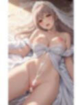 ガマン出来ない花嫁 白くなったウエディングドレス 画像5