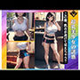 超乳美少女の誘惑〜この服、乳首が透けて見えちゃう?