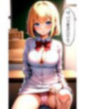 3人のJKと教室でエロいことしたっ…！