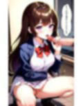 3人のJKと教室でエロいことしたっ…！
