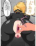 罪人闇市〜尻オナホの刑〜
