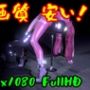 【ROMV059】気持ちいいマッサージ器11人「ンギモヂイイー！」
