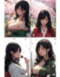 虹かけ誌 レモン白書オマージュ2桜の花散るお庭で 画像10