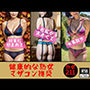 【マザコン推奨】健康的な熟女〜義母＆母親〜