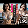 某SNSのライブ配信でものすごい企画が！！！「着ている私と着てない私。どっちがエロいかな？」と配信中にエロで注目を浴びようと生脱ぎしてしまい・・・！！！
