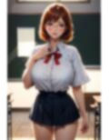 むちむちメガネ娘 学園隷奴編 3 画像2