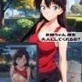 お姉ちゃん、僕を大人にしてくるの？
