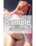 アンドロイド彼女 画像9