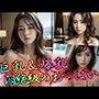 巨乳＆爆乳悶絶級のおっぱい