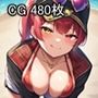Ahoy！！ Horny Pirates