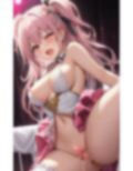 清純派アイドルの本音 ファンのみんな全員とヤりたいヨ！ 画像2