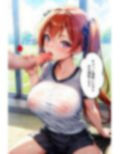 巨乳学園 〜僕と発育良好な彼女たち〜 【4K高画質】 画像9