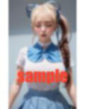 毎週木曜日 学校で眠らされ恥ずかしい放課後 画像3