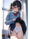 屈辱のスカートめくり