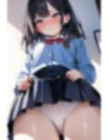 屈辱のスカートめくり