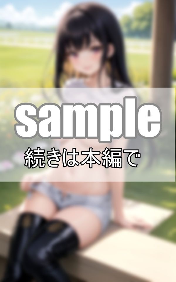 彼女たちの勝負服 本命カレシとの初デートは気合入りまくり！1